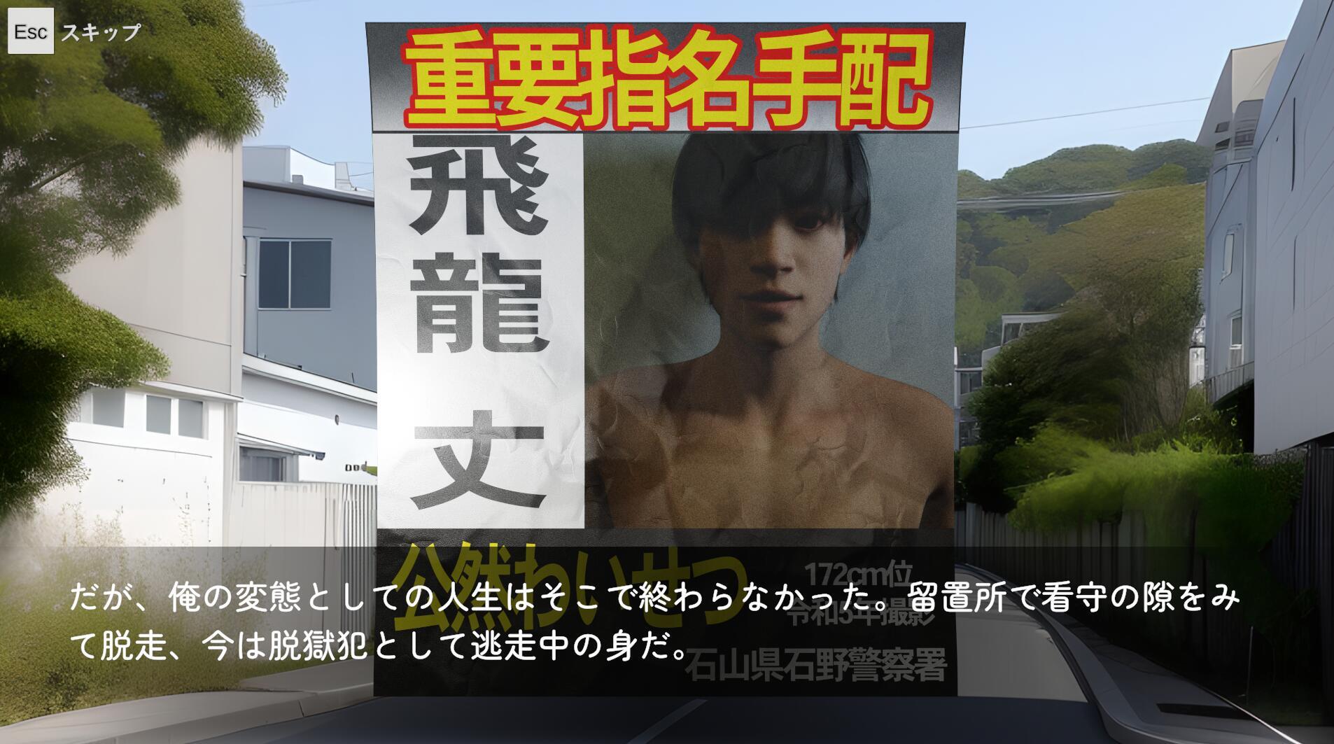 图片[4]-w1865 THE 不法侵入 I生肉-acg畅游网