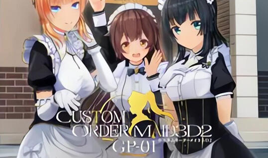 图片[2]-w1866 3D定制女仆V1.12 官方中文-acg畅游网