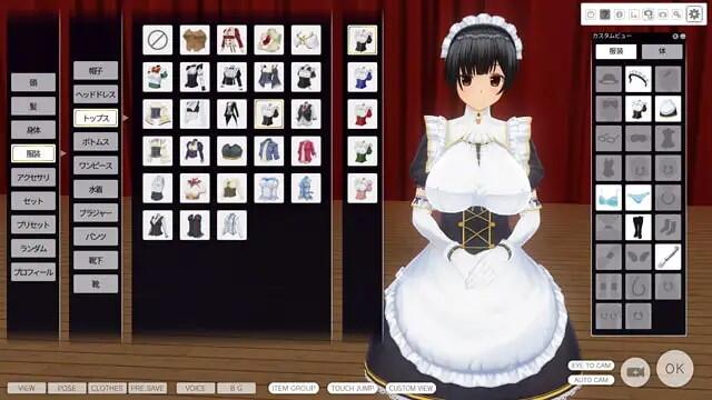 图片[3]-w1866 3D定制女仆V1.12 官方中文-acg畅游网