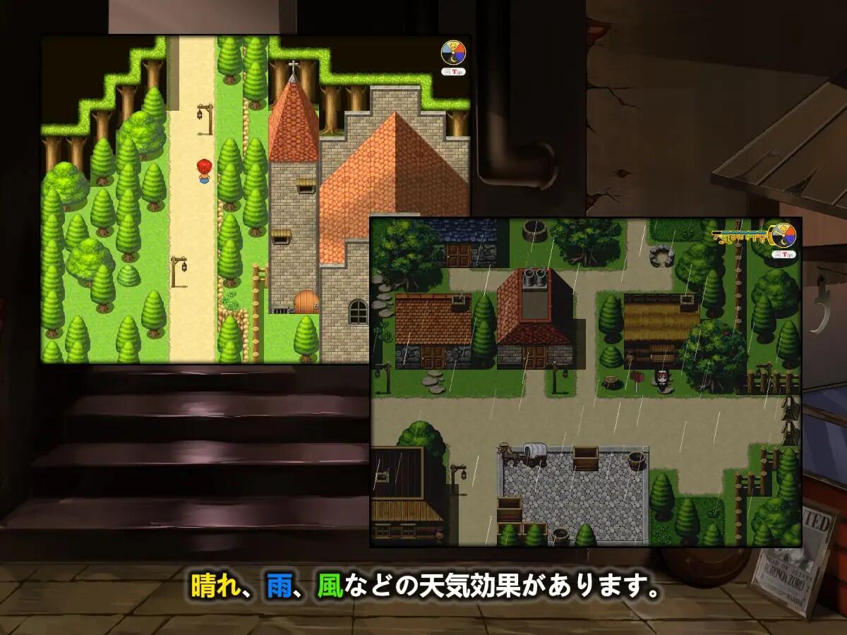 图片[3]-w1880 Philomel:Chapter1  V1.01 官方中文-acg畅游网