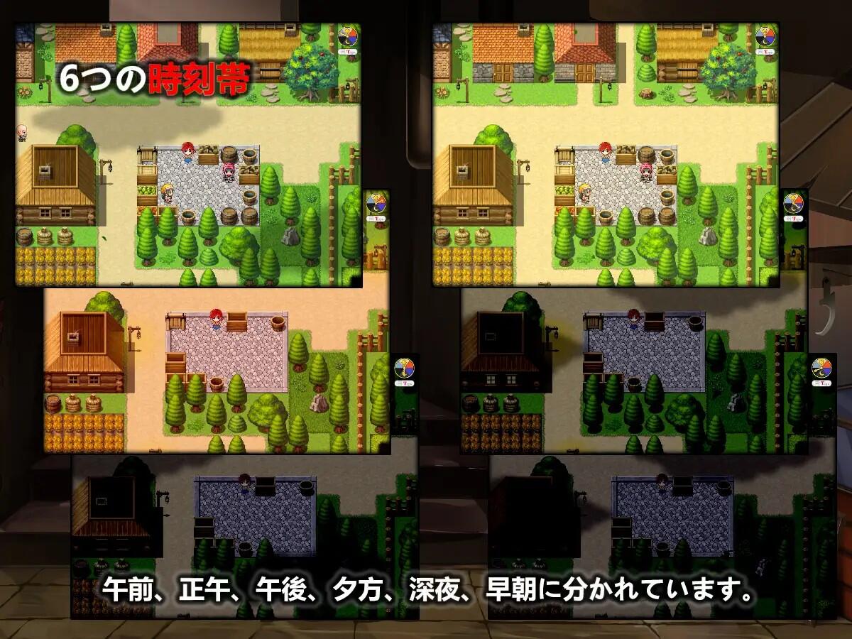 图片[4]-w1880 Philomel:Chapter1  V1.01 官方中文-acg畅游网