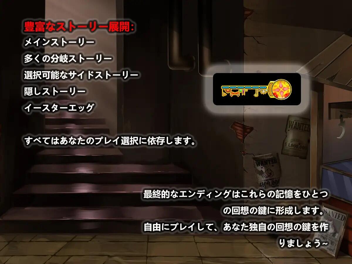 图片[5]-w1880 Philomel:Chapter1  V1.01 官方中文-acg畅游网