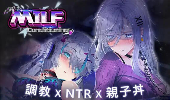 图片[2]-t2162 母娘调教 Steam 官方中文 [更新/1.3G][PC＋安卓]-acg畅游网