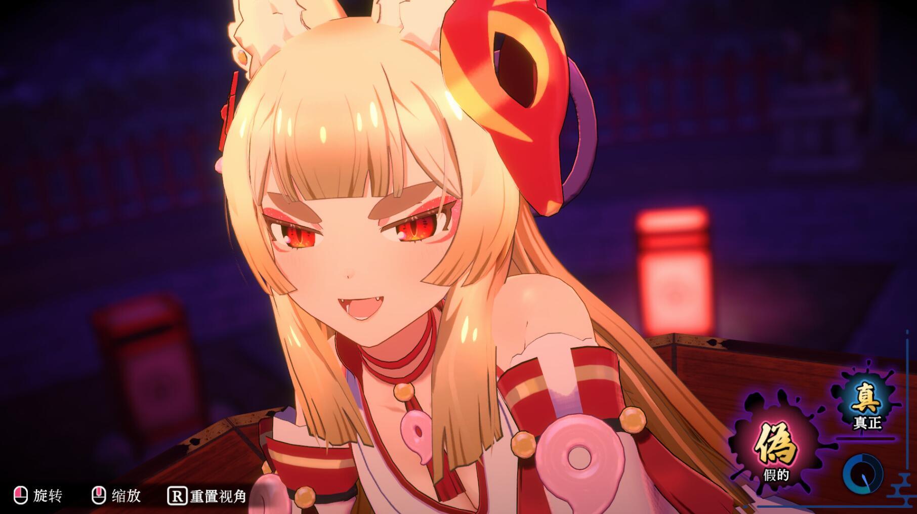 图片[2]-w2168 狐的归途V1.0 Steam 官方中文-acg畅游网