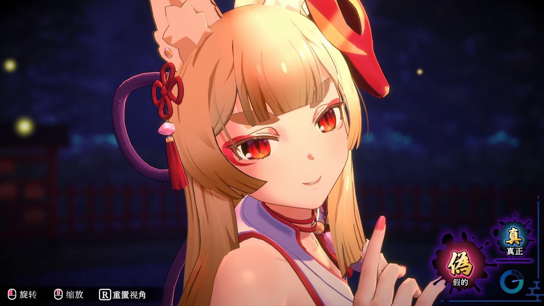 图片[6]-w2168 狐的归途V1.0 Steam 官方中文-acg畅游网