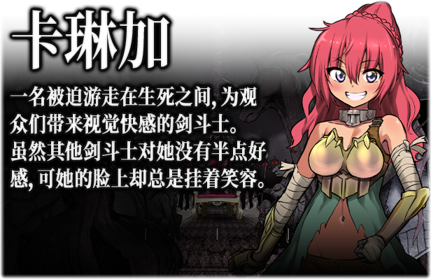 图片[3]-w1883 魔之根源：DemonsRoots Ver1.35 Steam 官方中文-acg畅游网