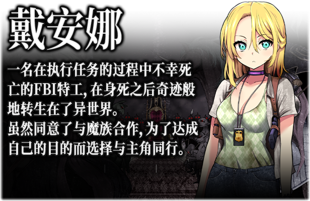 图片[4]-w1883 魔之根源：DemonsRoots Ver1.35 Steam 官方中文-acg畅游网