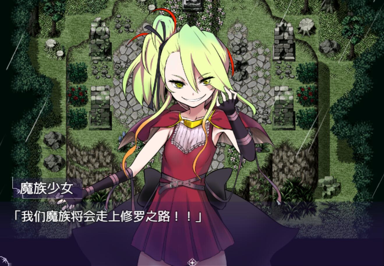 图片[7]-w1883 魔之根源：DemonsRoots Ver1.35 Steam 官方中文-acg畅游网