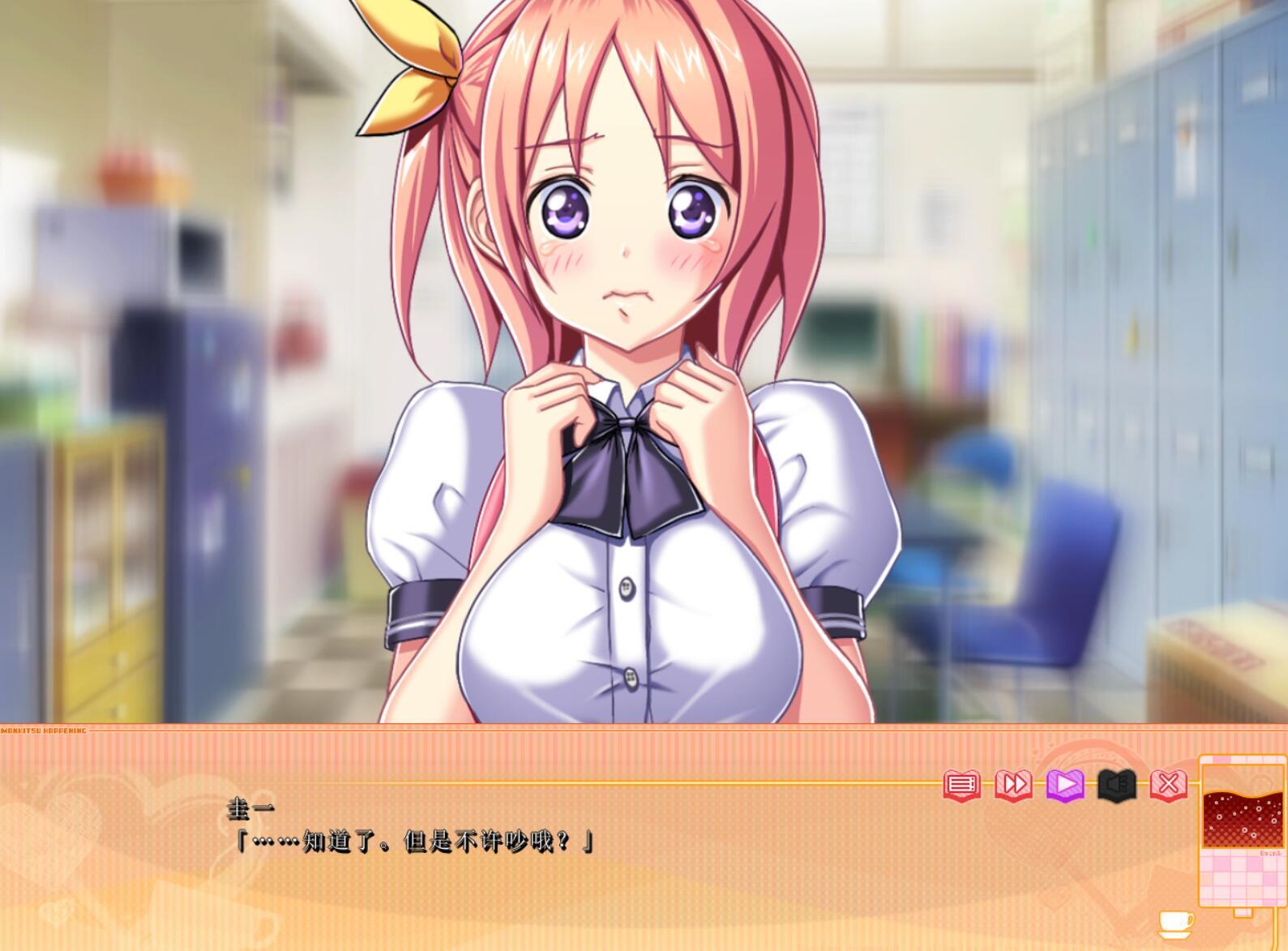 图片[3]-w1886 漫画咖啡厅 精翻汉化-acg畅游网