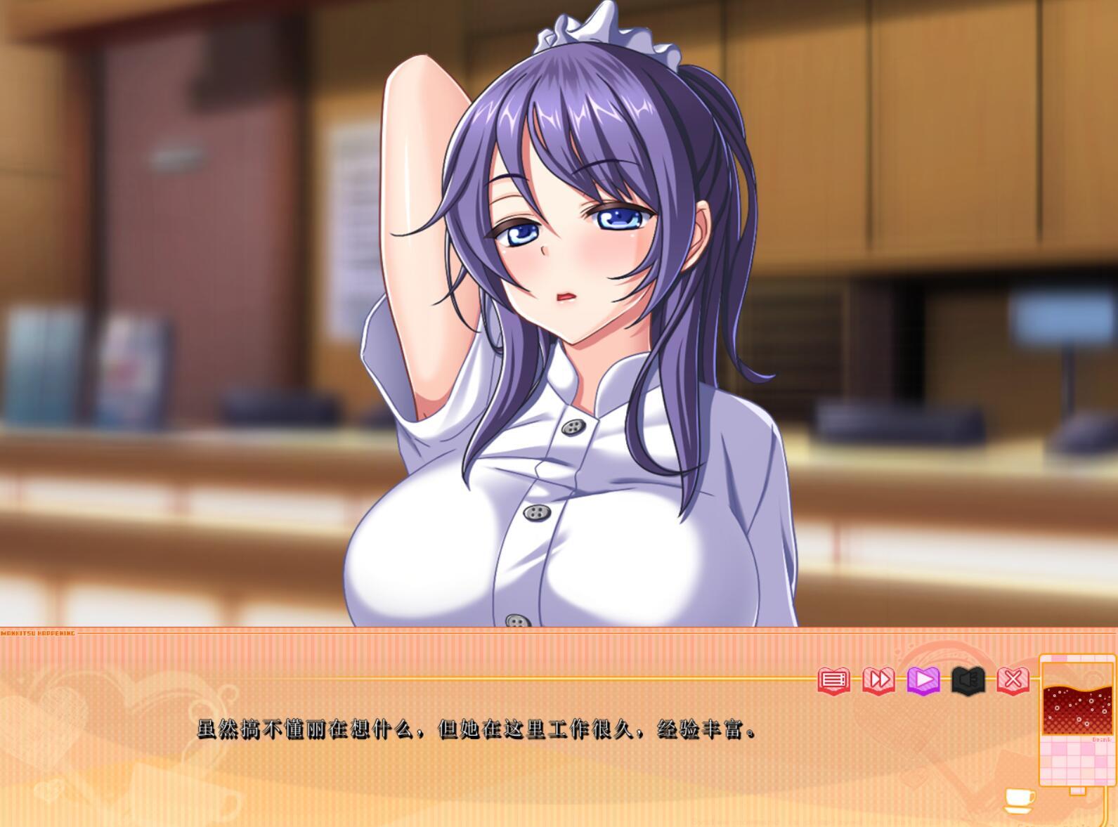 图片[4]-w1886 漫画咖啡厅 精翻汉化-acg畅游网