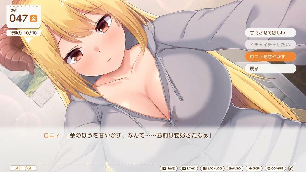 图片[7]-w1887 魔王大人同居中~与异世界魔王如胶似漆的同居生活 Steam 官方中文-acg畅游网