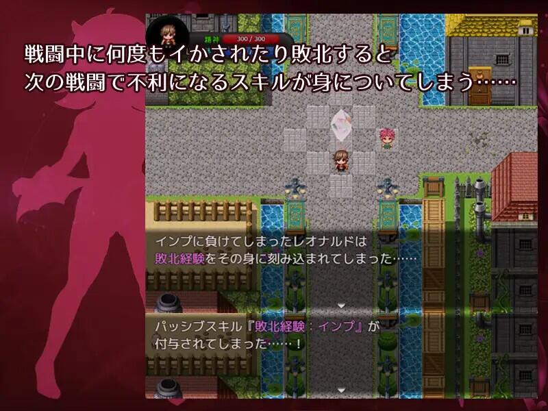 图片[5]-w1889 勇气的考验-人类与银魔之子的故事 V1.0 AI汉化-乐游二次元