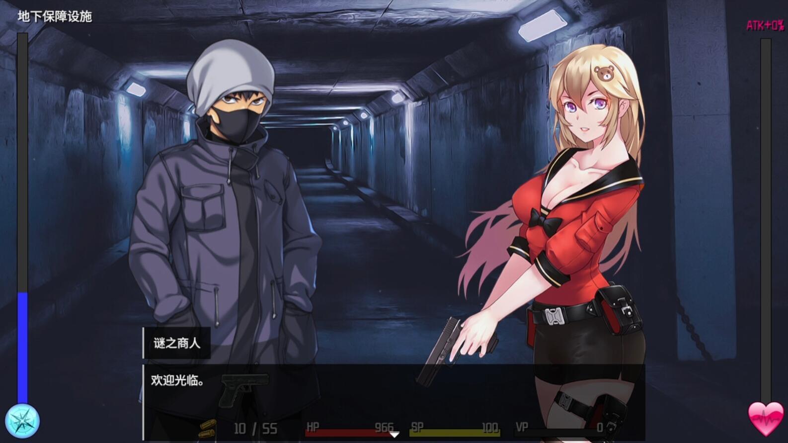 图片[10]-w1890 Tunnel Escape Steam 官方中文 支持手柄 特别版-acg畅游网