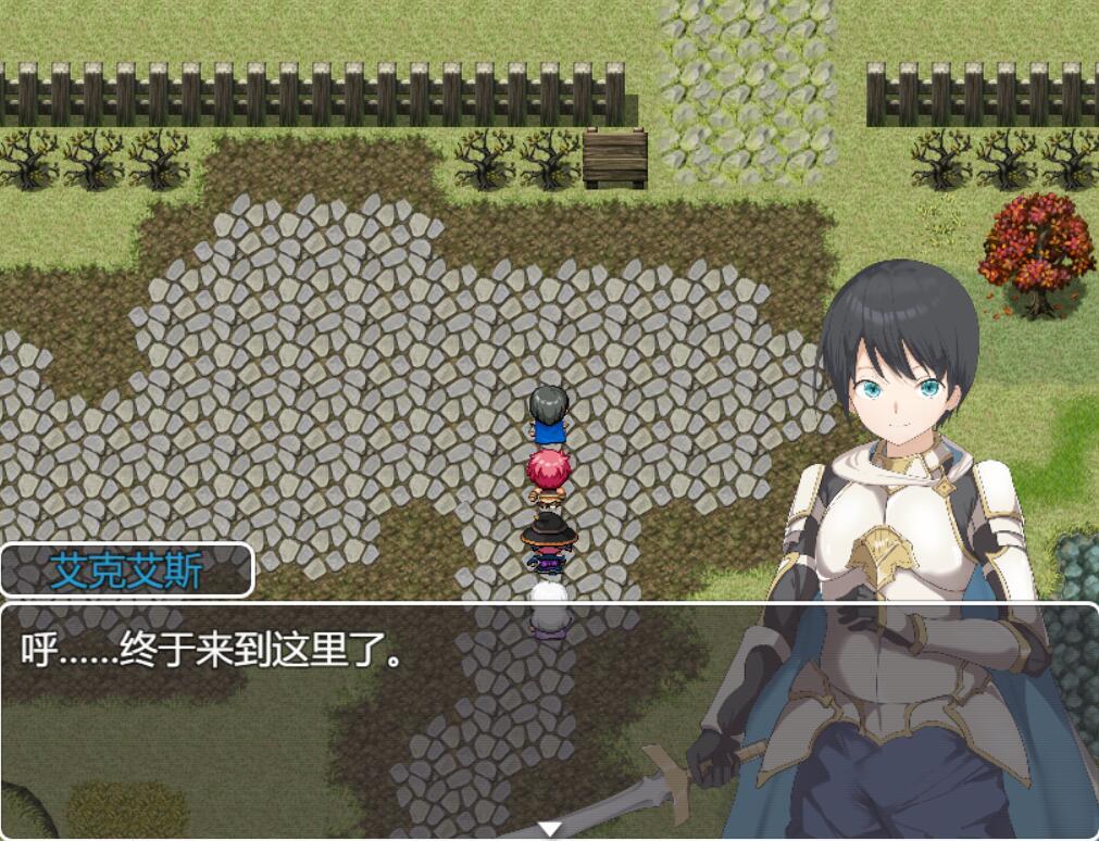 图片[3]-w1895抵抗力勇者~拯救世界之前被姐姐们带到高潮 V1.01 AI汉化-acg畅游网