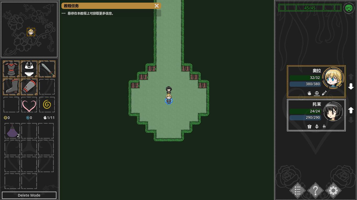 图片[3]-w1897 银欲地牢 Ero Dungeons V1.35 Steam 官方中文-acg畅游网