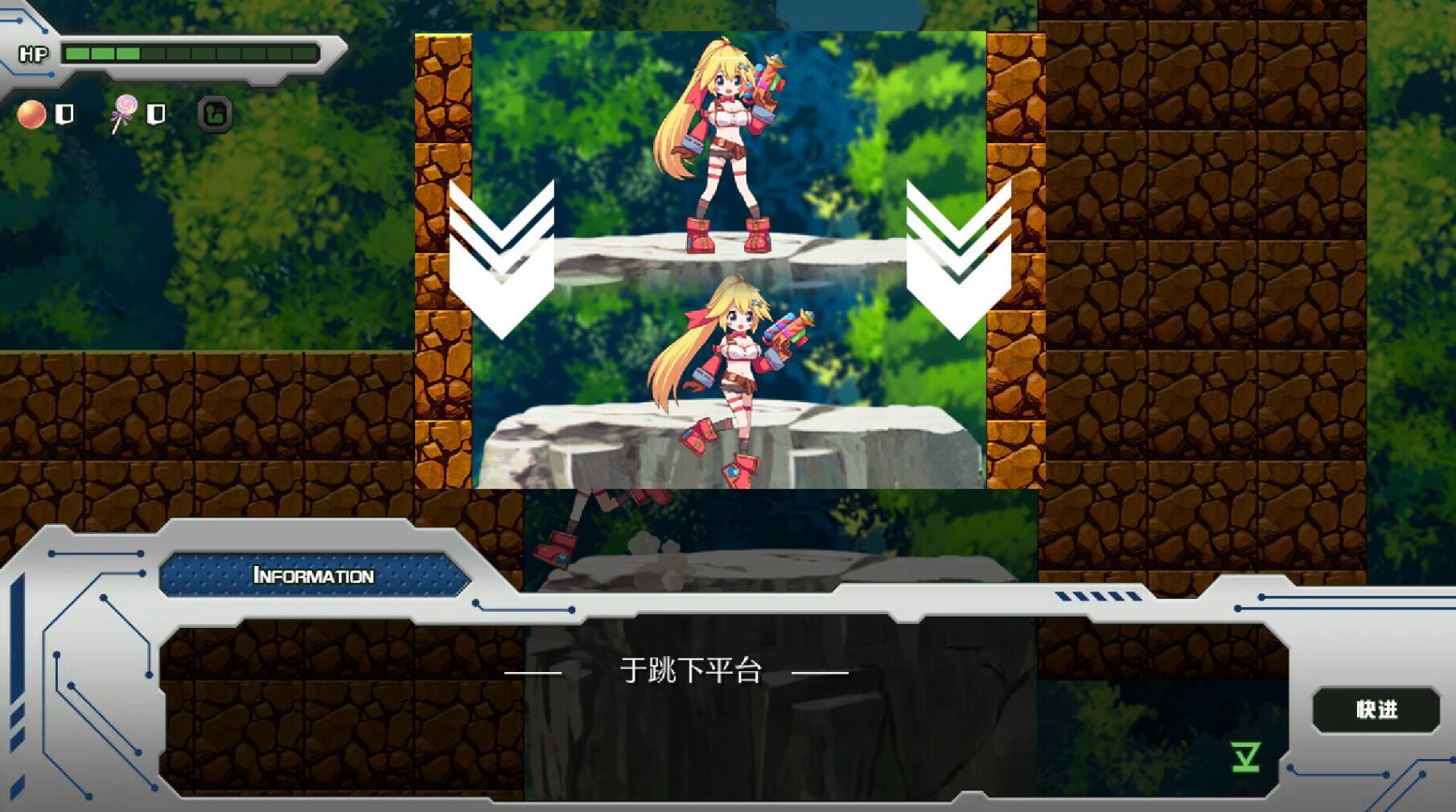 图片[10]-w1898 姬械技师 莉斯塔的大冒险 V1.02 Steam 官方中文-acg畅游网