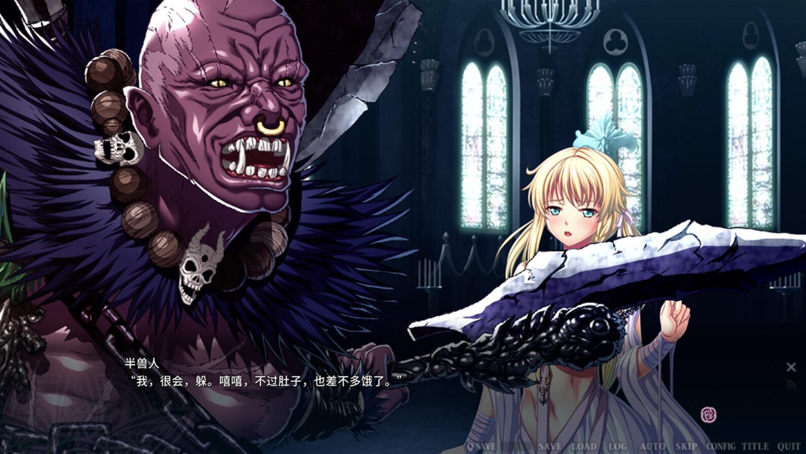 图片[6]-w2176 伊甸骑士 Steam 官方中文-acg畅游网