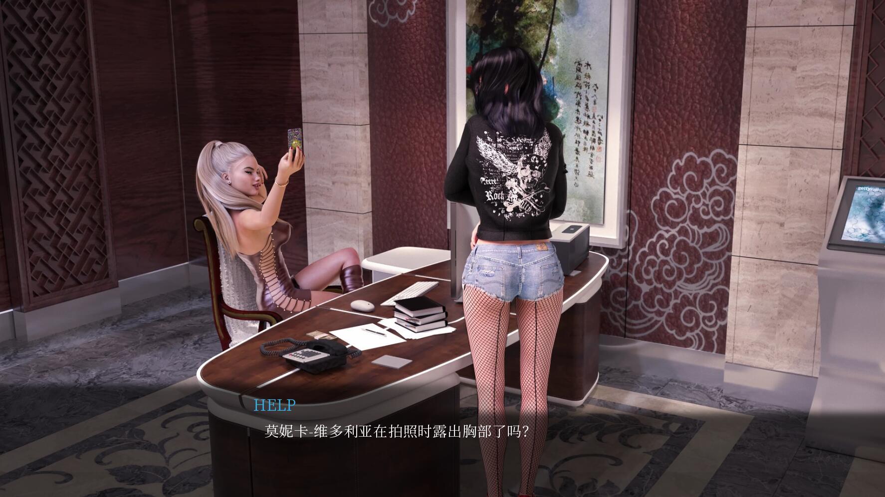 图片[3]-w2177 时尚女王莫妮卡 EP4  V8.0  官方中文-acg畅游网