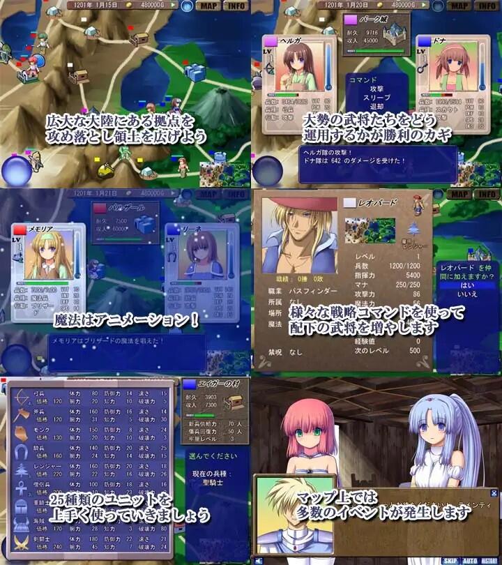 图片[5]-w2178 魔剑士莉奈 V1.27 精翻汉化版-acg畅游网