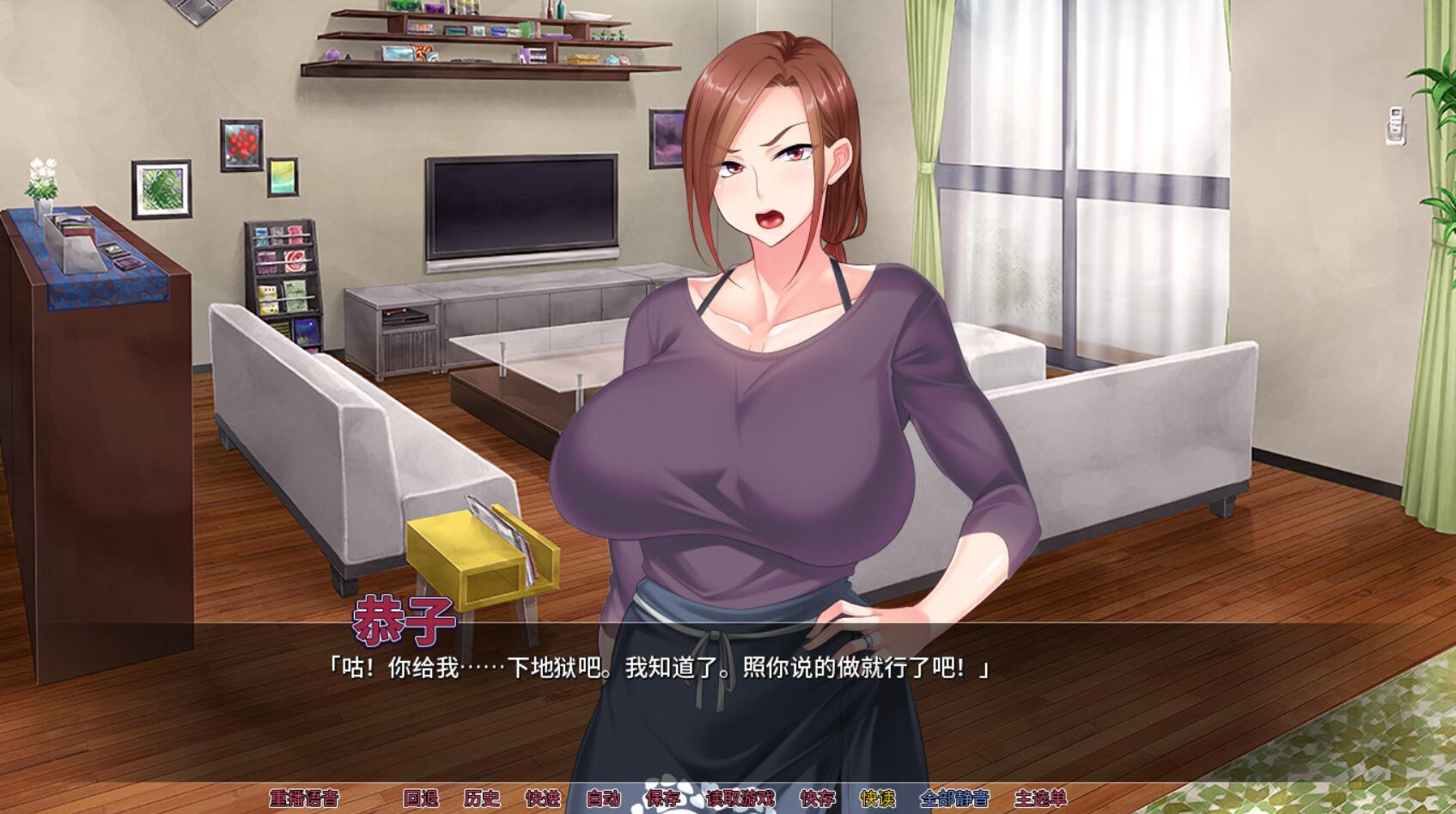 图片[4]-w2183 羞耻人妻NTR  Steam 官方中文-acg畅游网