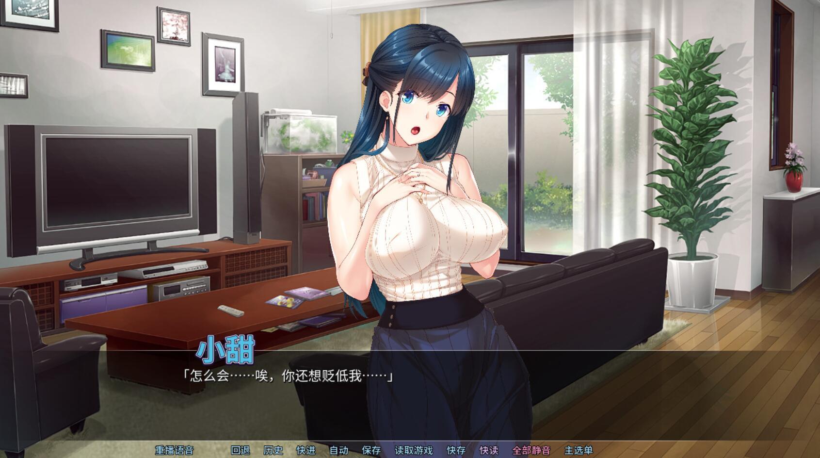图片[4]-w2185 新婚人妻NTR  Steam 官方中文-acg畅游网