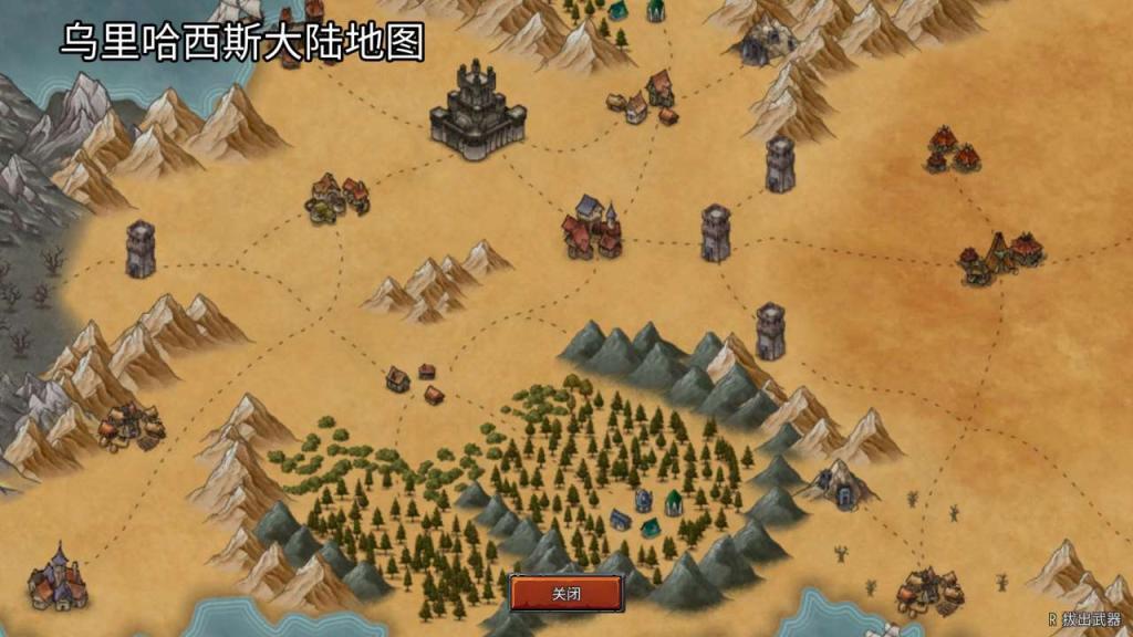 图片[4]-w1909 H版饥荒 黑暗之地编年史：堕落精灵 V0.162 官方中文-acg畅游网