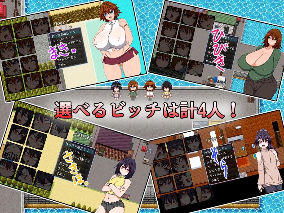 图片[3]-w1912 村里的婊子家族 BITCH FAMILY ON THE VILLAGE 官方中文-acg畅游网