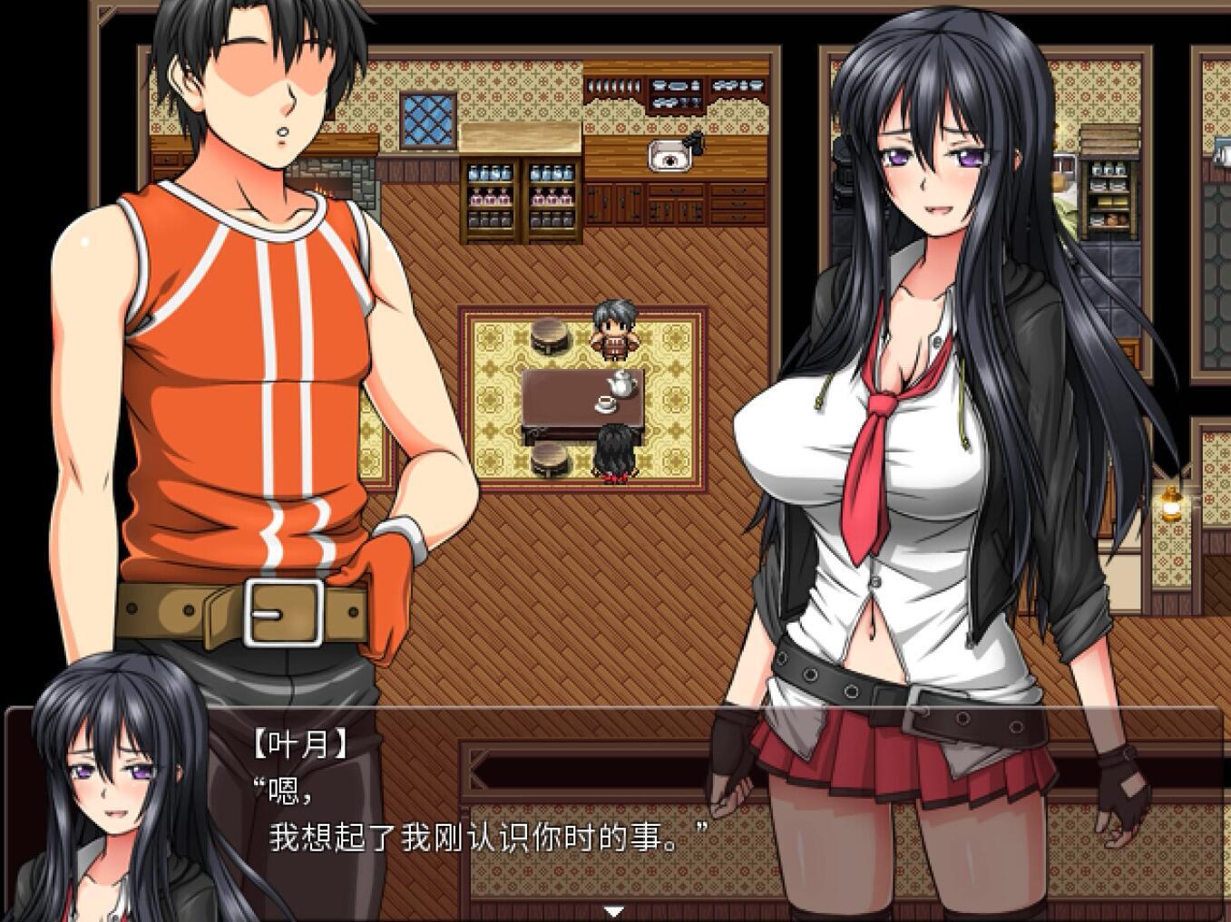 图片[5]-w2195 反乌托邦的掠夺者 V1.02  Steam 官方中文-acg畅游网