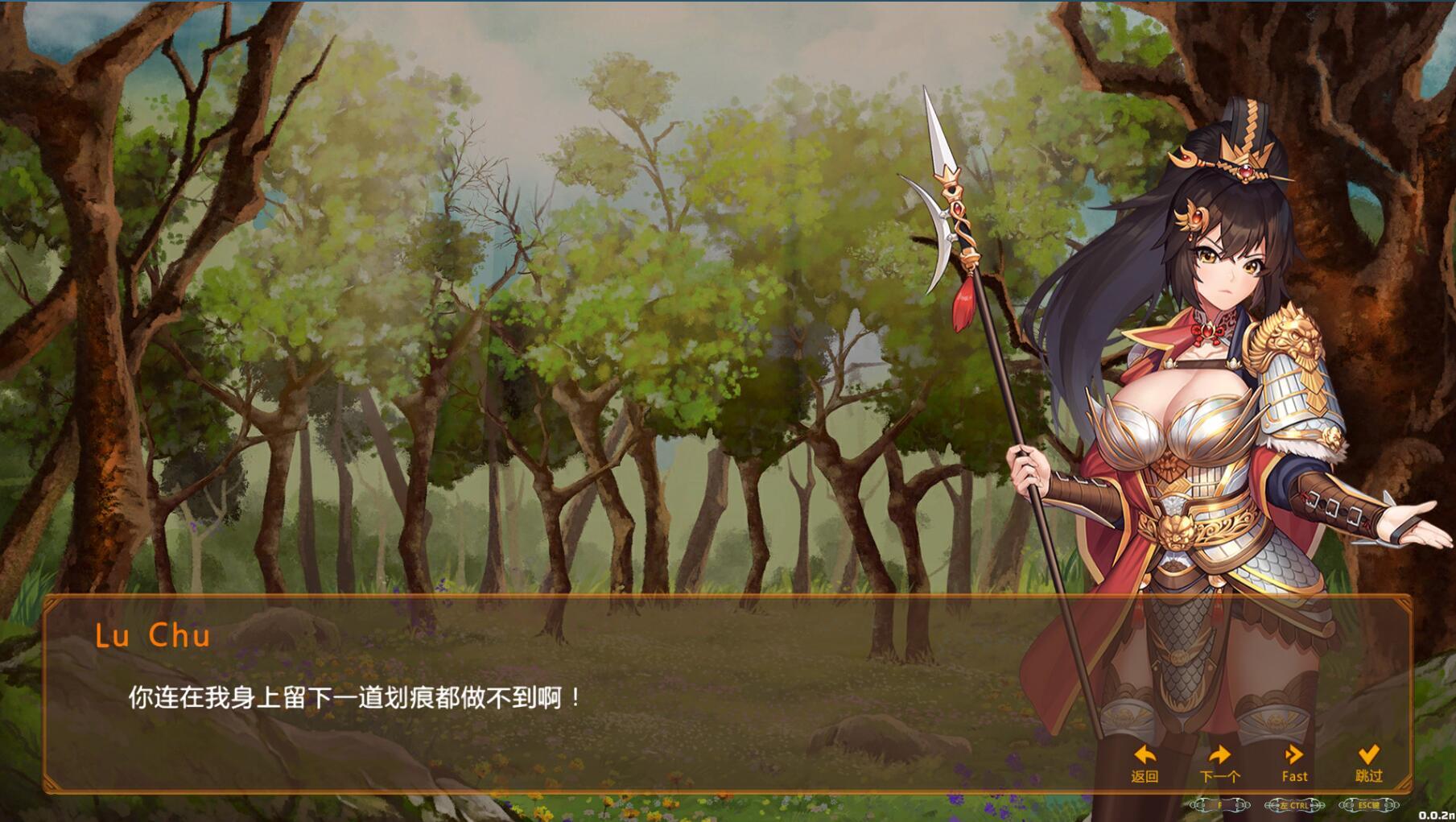 图片[3]-w2197 爱与战争：天选将军  Steam官方中文-acg畅游网