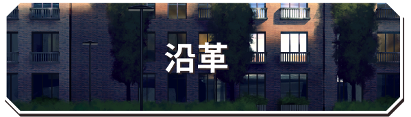 图片[3]-w1922 永远属于你 Forever to you V5.7  Steam 官方中文-acg畅游网