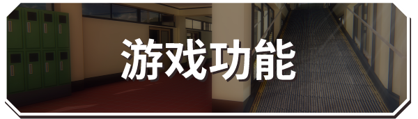 图片[4]-w1922 永远属于你 Forever to you V5.7  Steam 官方中文-acg畅游网