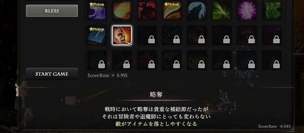 图片[2]-w2203 银魔天堂  Steam 官方中文-acg畅游网