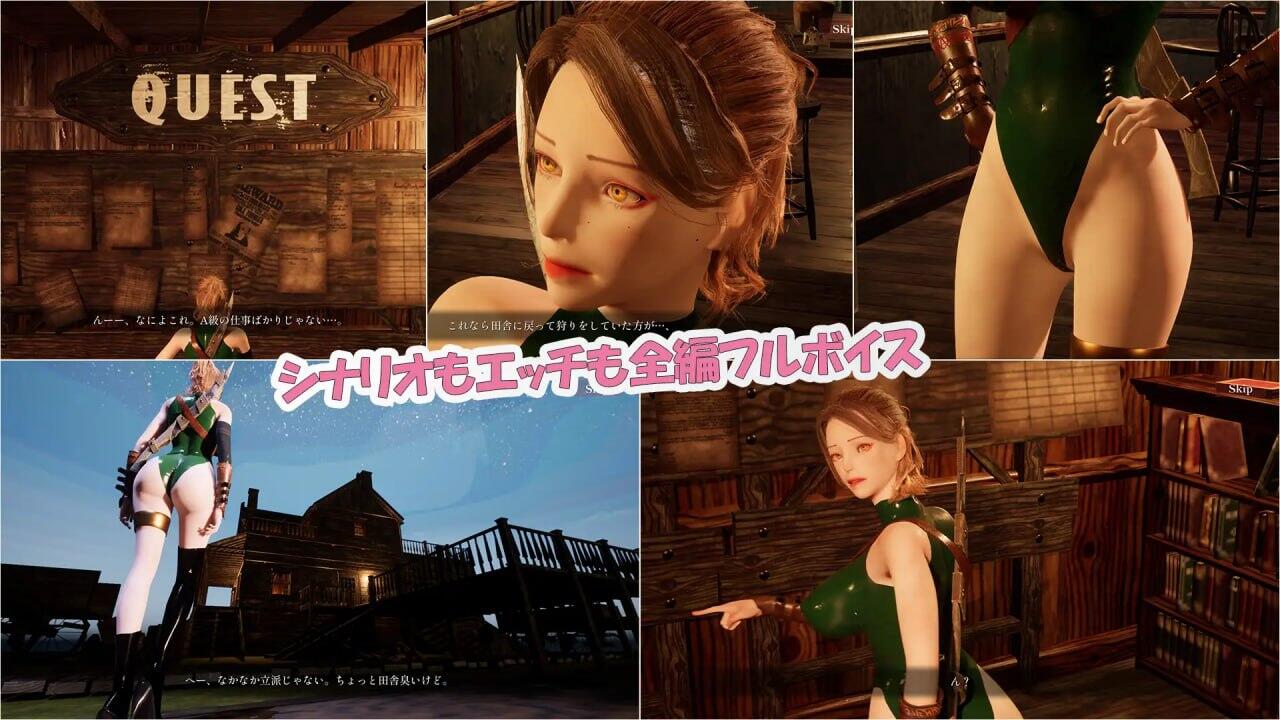 图片[2]-w2206 米兰达的灾难 I生肉-acg畅游网