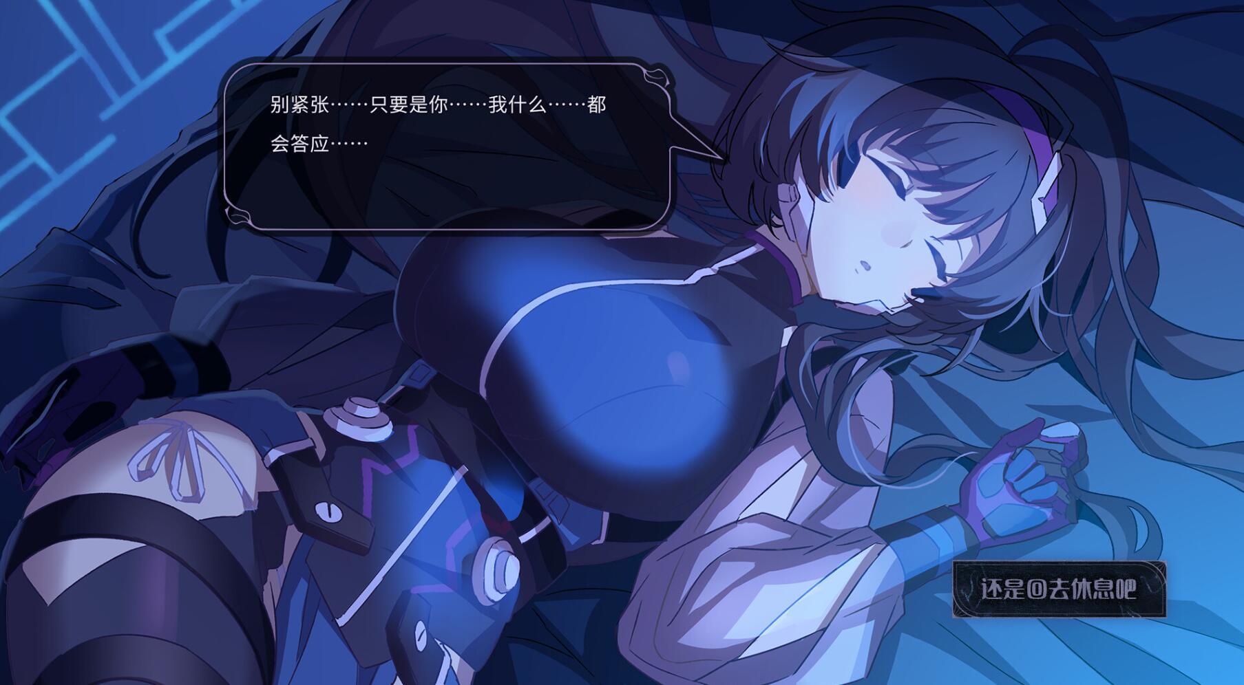 图片[13]-w2210 恶魔鉴定守则 Find the Demon  Steam 官方中文-acg畅游网