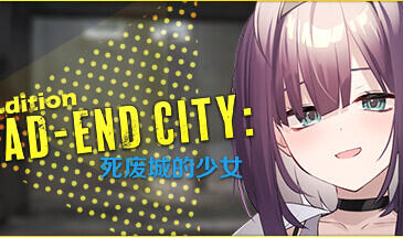 图片[2]-w2213 死废城的少女：Dead-End City  Steam 官方中文-acg畅游网