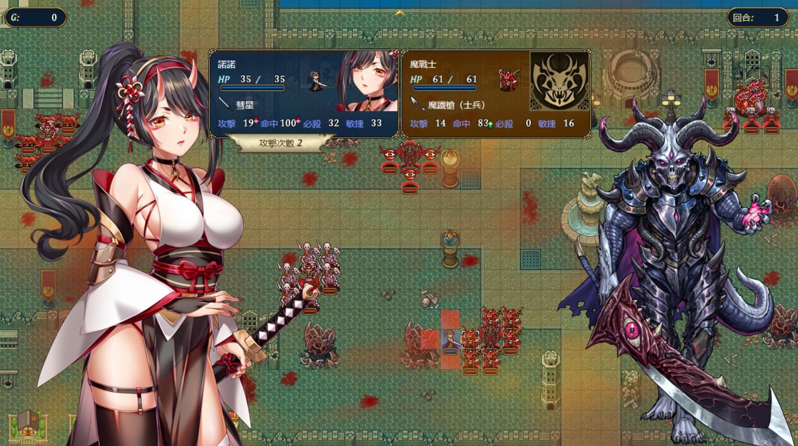 图片[5]-w2218 法利恩战记2  V1.16  Steam 官方中文-acg畅游网