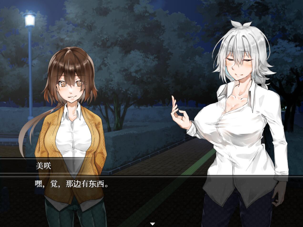 图片[2]-w2221 月夜的空衣-觉的裸露行走V1.04  官方中文-acg畅游网