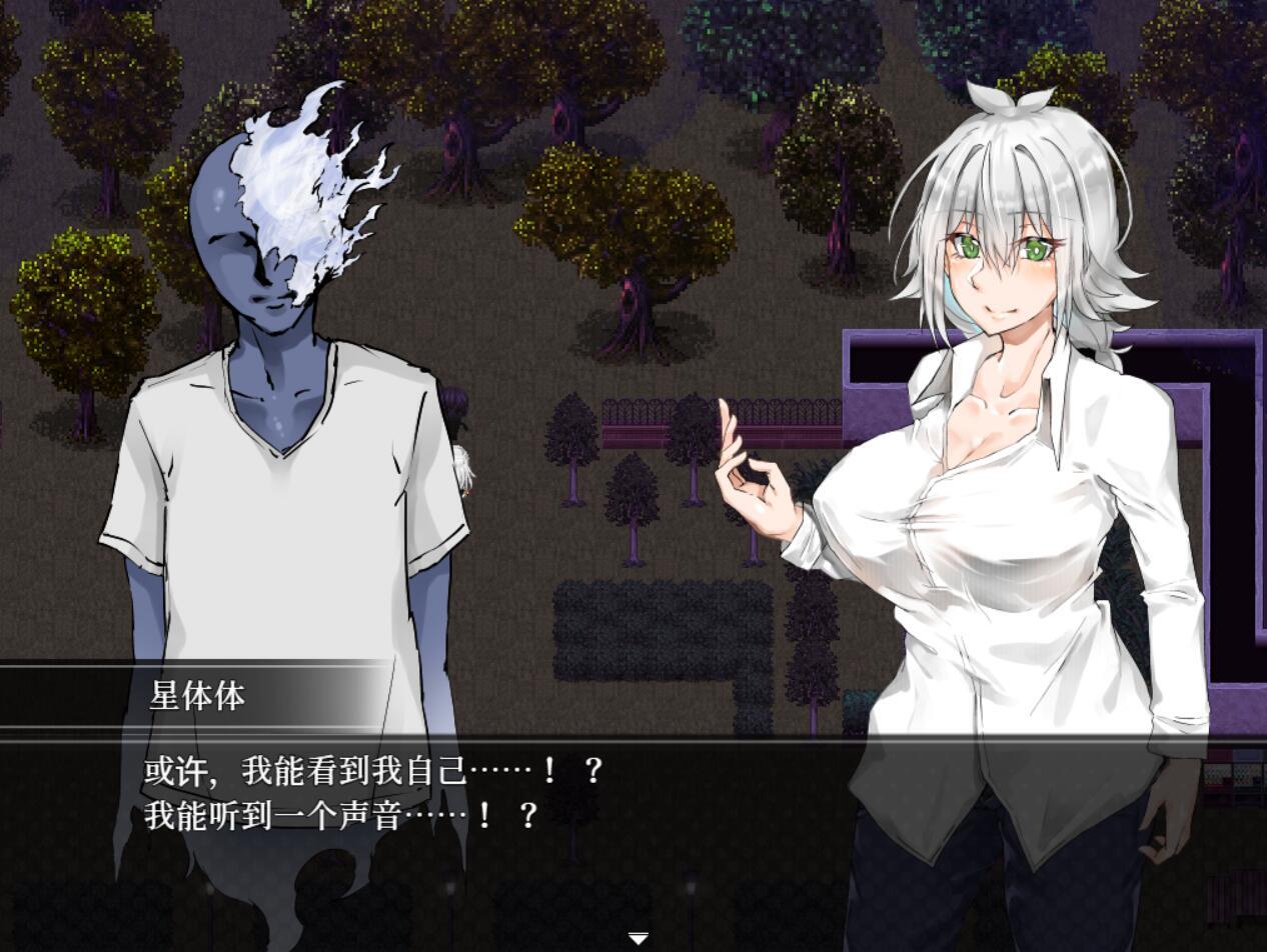 图片[4]-w2221 月夜的空衣-觉的裸露行走V1.04  官方中文-acg畅游网