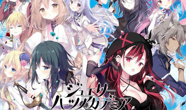 图片[2]-w2223 霞流宝石心-壮志凌云振寰宇- 精翻汉化-acg畅游网