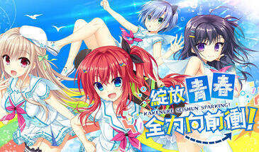 图片[2]-w2225 绽放★青春全力向前冲！ Steam官方中文-acg畅游网