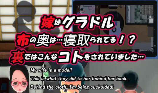 图片[2]-w2226 NTR妻子是写真偶像V1.03 官方中文-acg畅游网