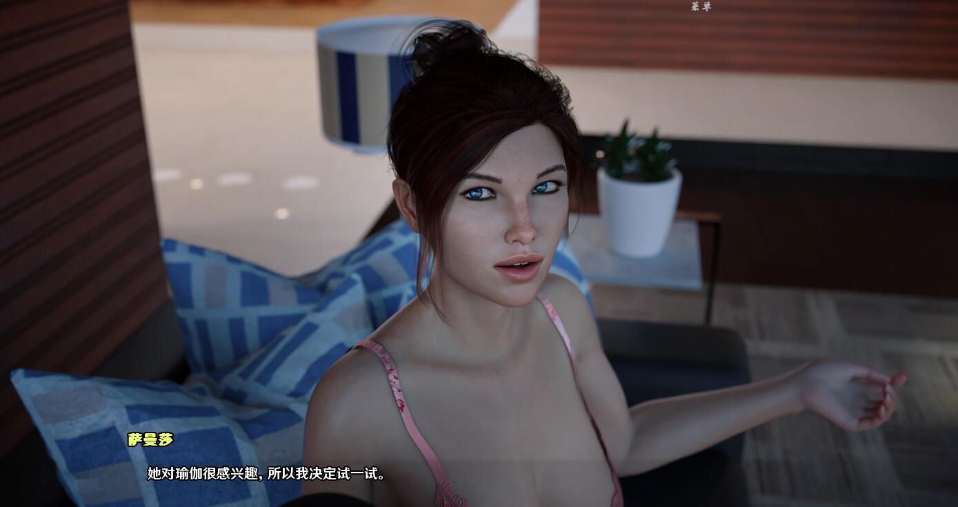 图片[3]-w2220 魔法学院 第三季 V3.3.12 Lust Academy 3 汉化版 PC＋安卓-acg畅游网