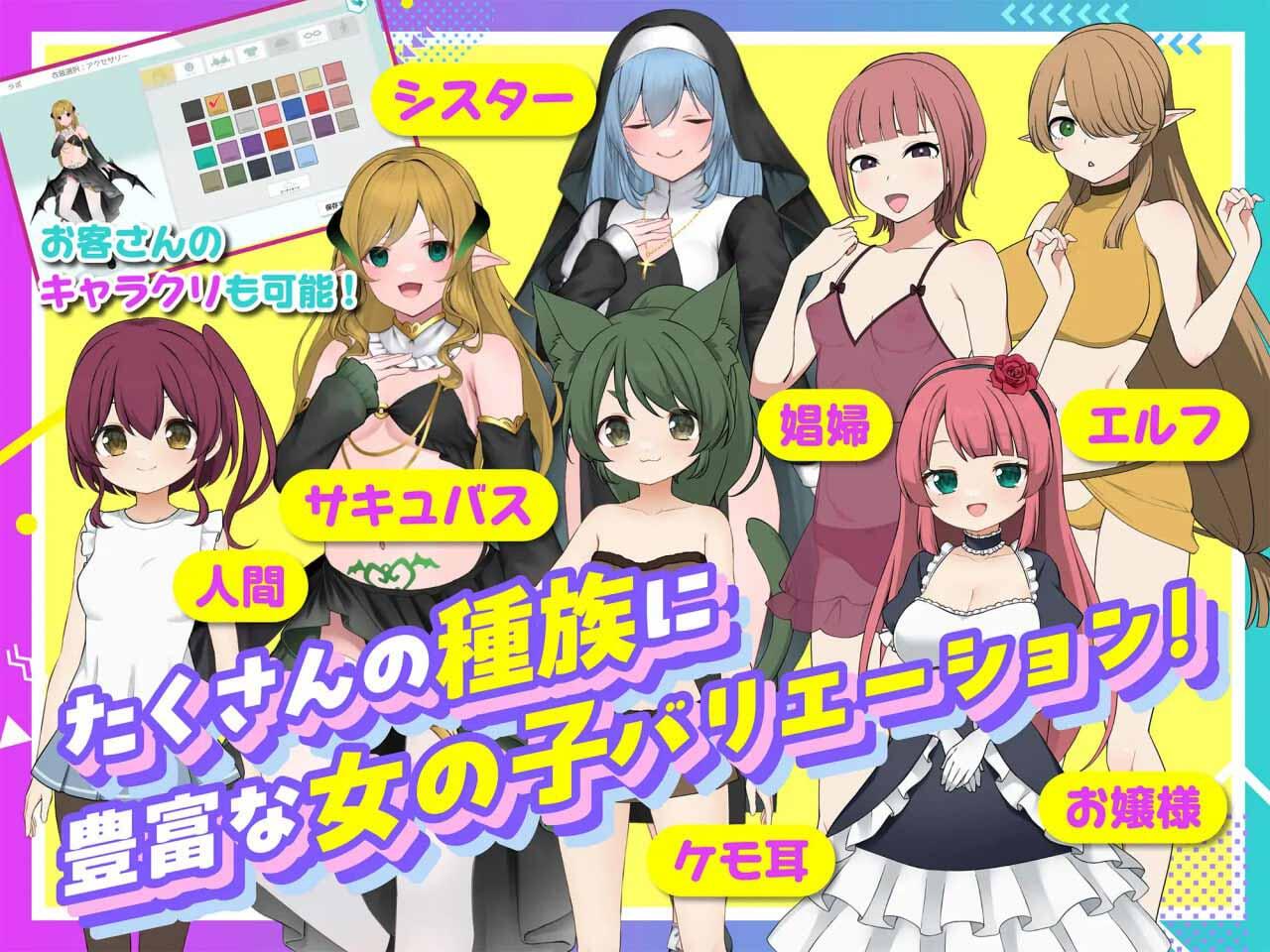 图片[4]-w2227 激情女性按摩！~色色按摩院  官方中文-acg畅游网