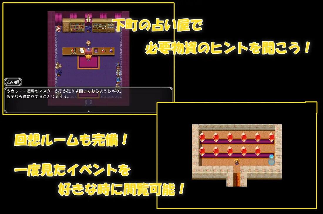 图片[3]-w1916 艾莉尔和下町尿道疗法 AI汉化-acg畅游网