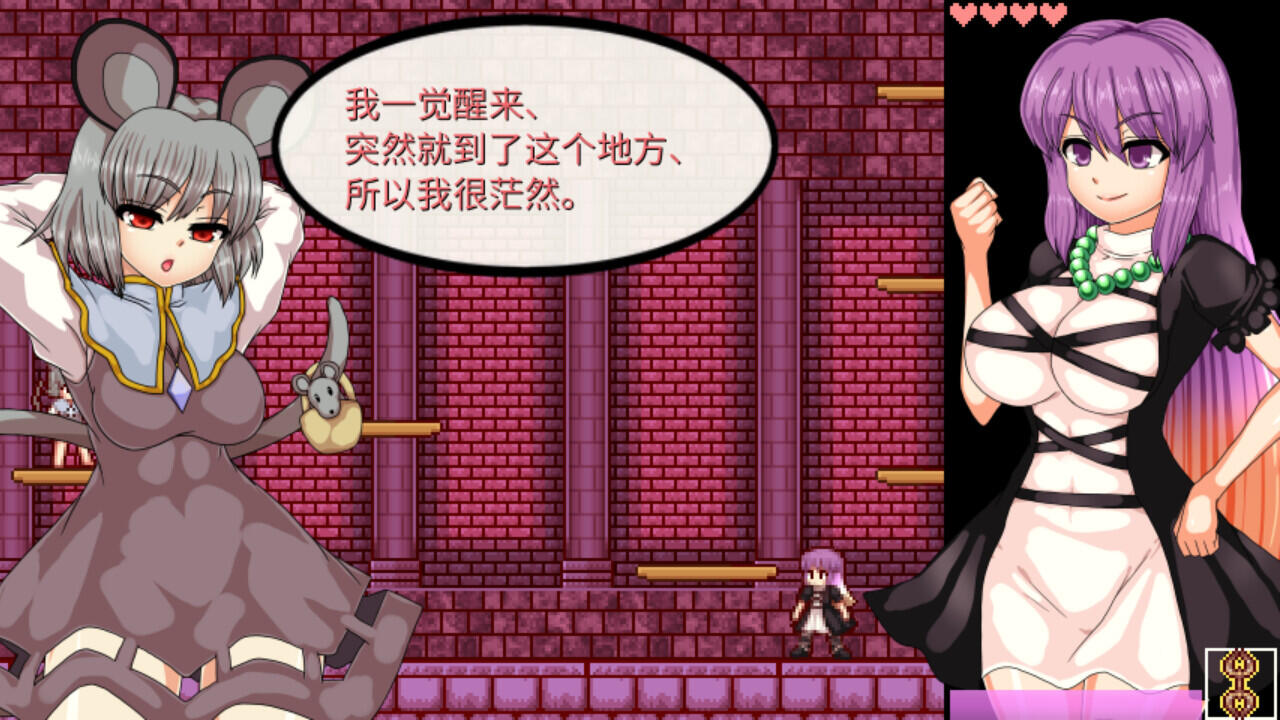 图片[4]-w1918 圣白莲与银魔魔域/Hijiri in the Succubus Castle STEAM官中-acg畅游网