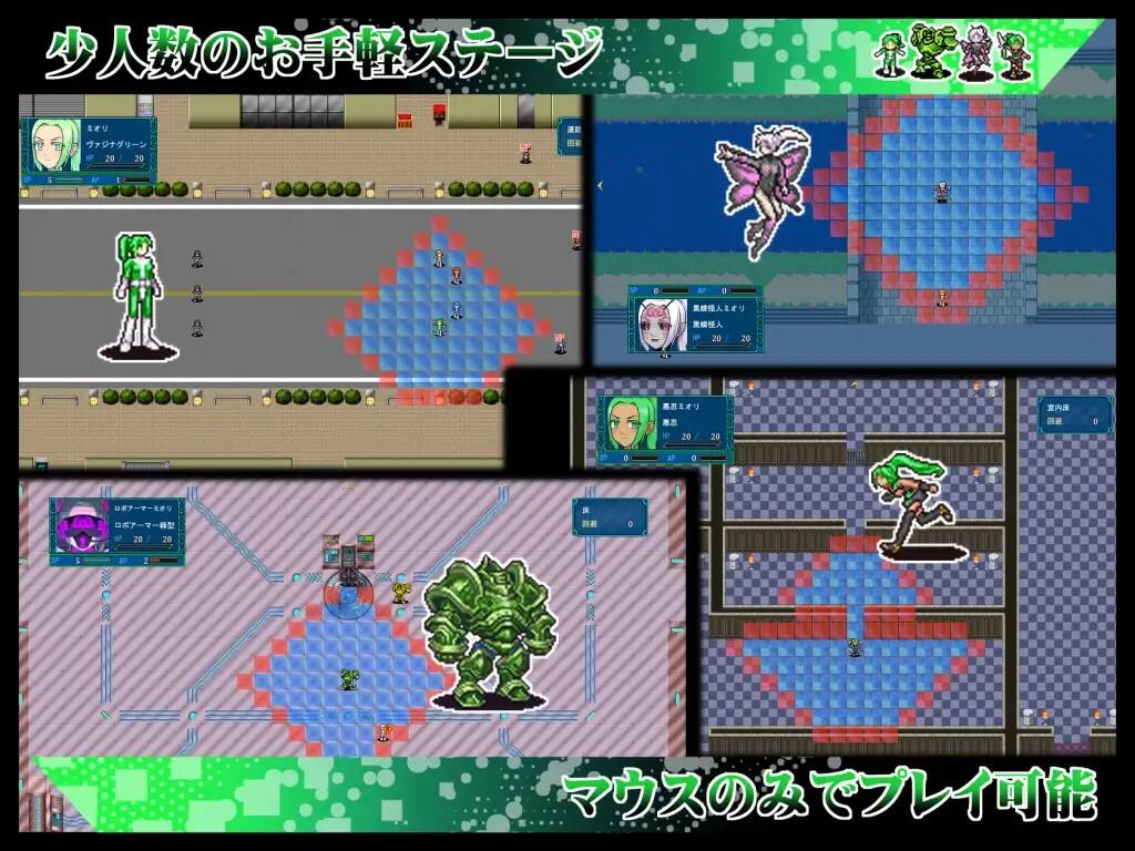 图片[4]-w1923 贞操五彩小穴战队ZERO V2.0  官方中文-乐游二次元