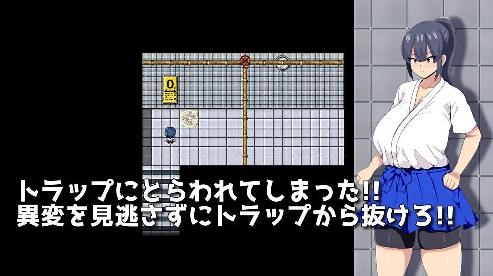 图片[3]-w1924 HH TRAP~常识变化的陷 V1.1  AI汉化-acg畅游网