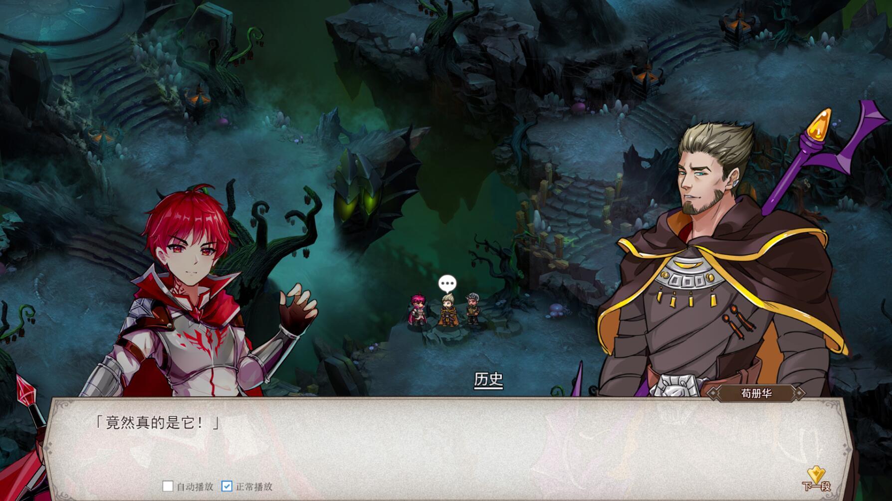 图片[6]-w2261 双面战姬 V1.0.19  Steam 官方中文-acg畅游网