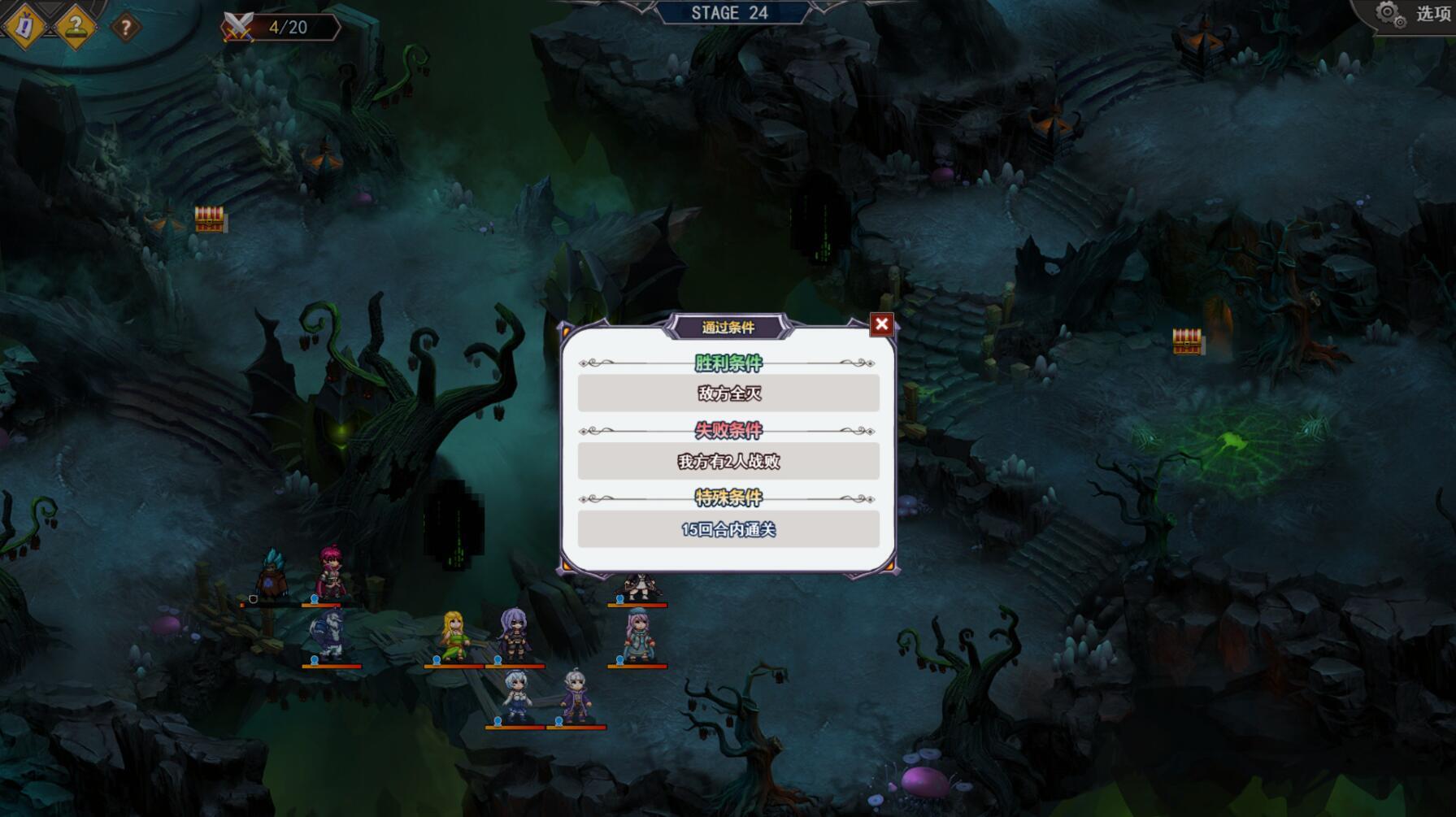 图片[4]-w2261 双面战姬 V1.0.19  Steam 官方中文-acg畅游网