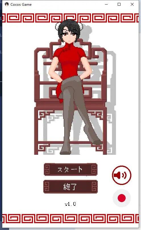 图片[2]-骰子脱衣  官方中文  PC＋安卓-乐游二次元